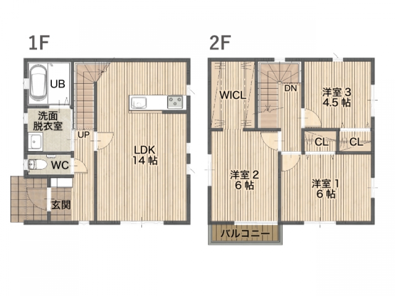 1・2F 間取図