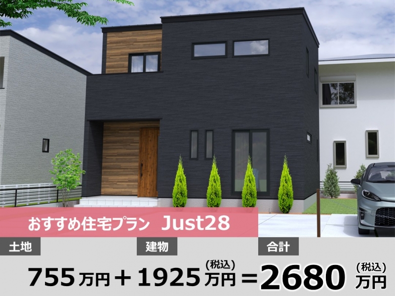 松本市梓川梓 Aのトップ画像