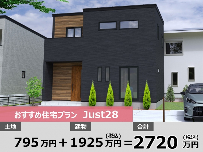 飯田市上殿岡 Bのトップ画像