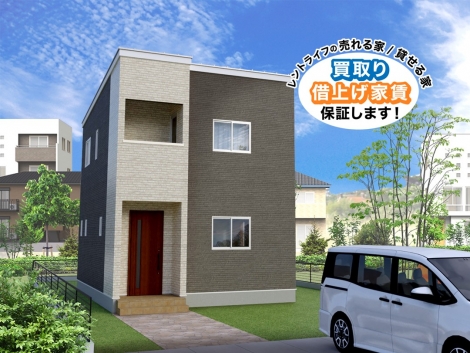 上伊那郡箕輪町中箕輪のトップ画像
