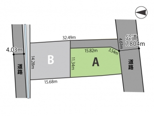 注文住宅分譲地　おすすめプラン