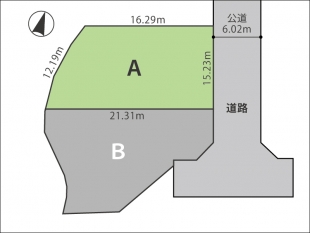 注文住宅分譲地　おすすめプラン
